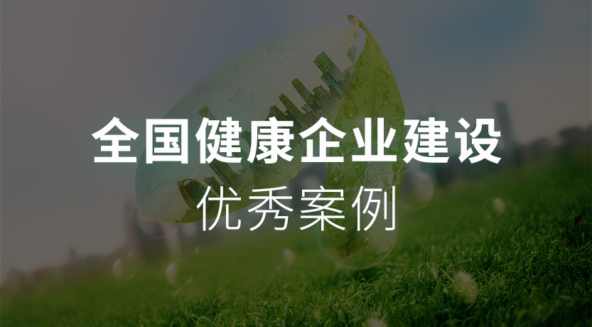 ȸ��majsoul����