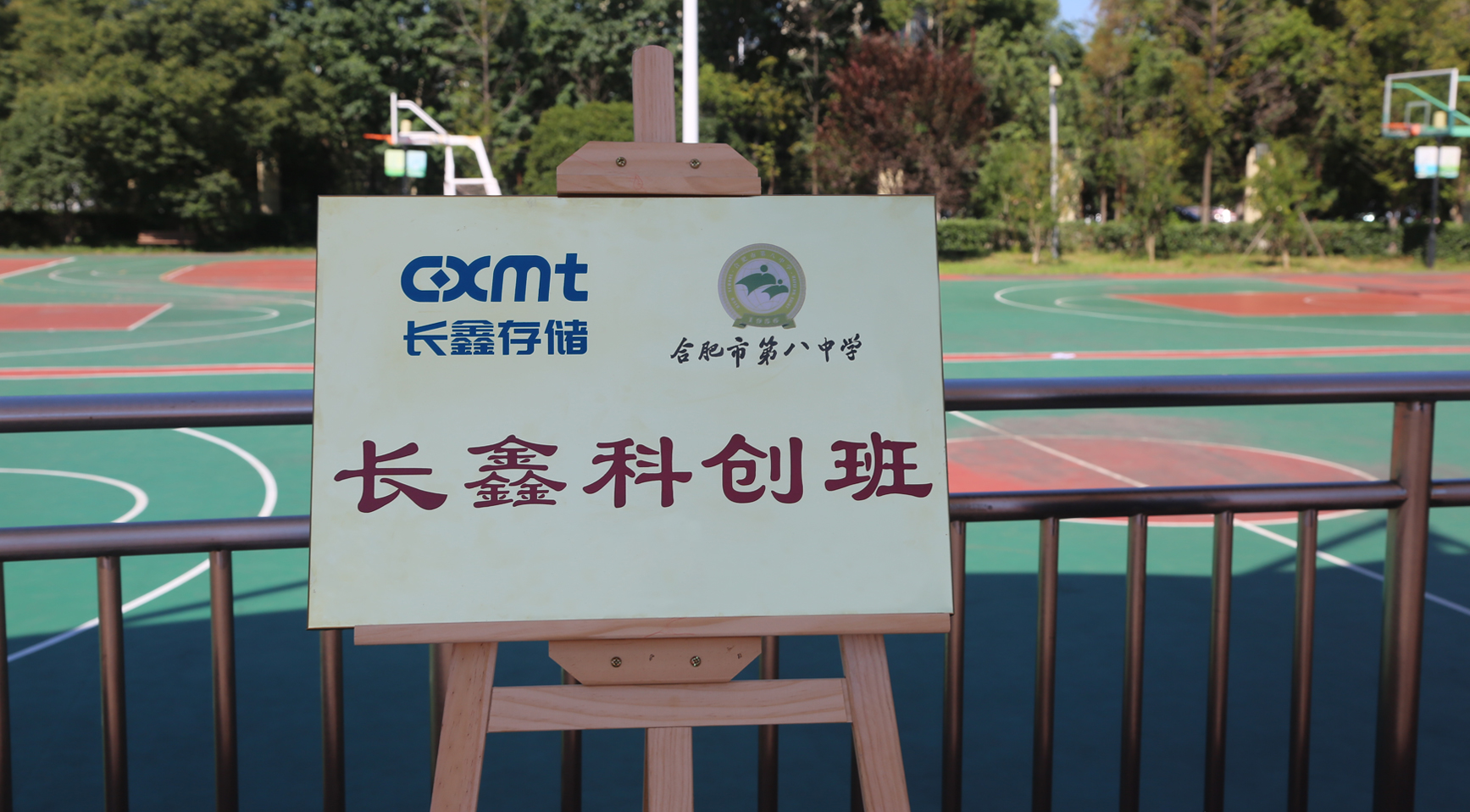 ȸ��majsoul����