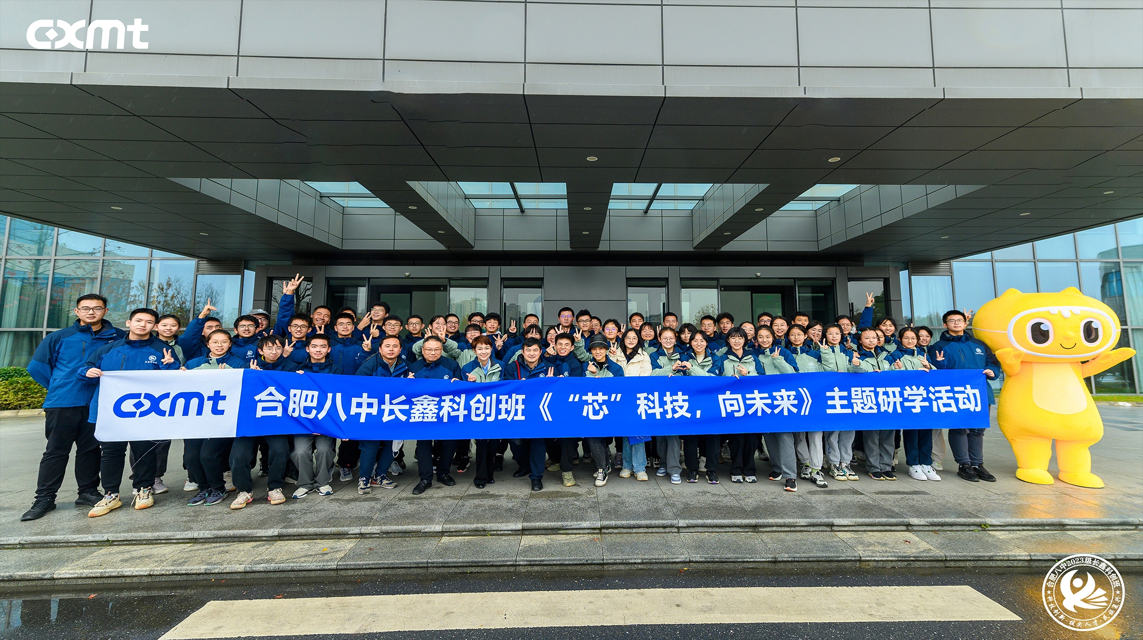 ȸ��majsoul����